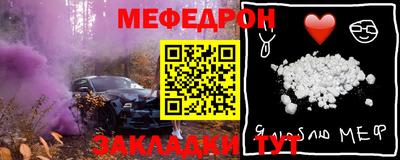 кокаин VHQ Азнакаево