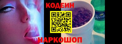 кокаин VHQ Азнакаево