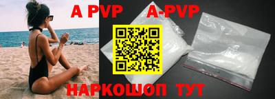 кокаин VHQ Азнакаево