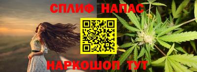 кокаин VHQ Азнакаево