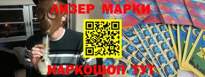 наркотики Абакан