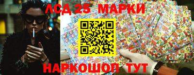 кокаин VHQ Азнакаево