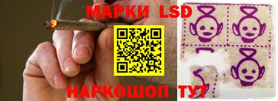 кокаин VHQ Азнакаево