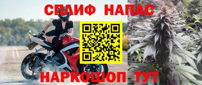 кокаин VHQ Азнакаево