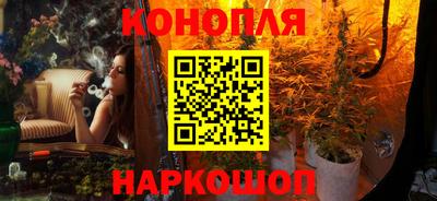наркотики Абакан