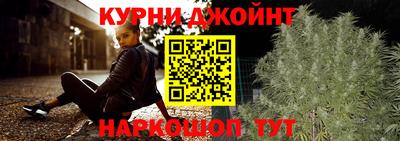 марки lsd Абинск