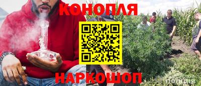кокаин VHQ Азнакаево