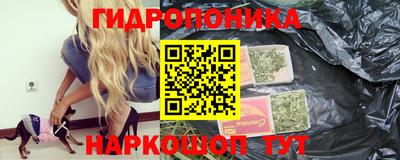 кокаин VHQ Азнакаево