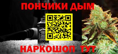 кокаин VHQ Азнакаево