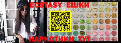 кокаин VHQ Азнакаево