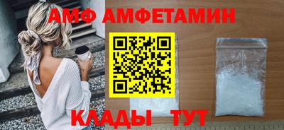 наркотики Абакан