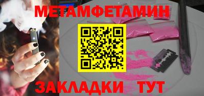 кокаин VHQ Азнакаево