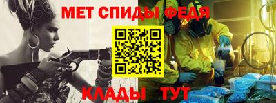 кокаин VHQ Азнакаево