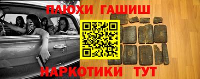 кокаин VHQ Азнакаево
