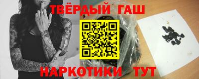 марки lsd Абинск