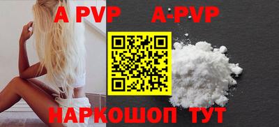 кокаин VHQ Азнакаево